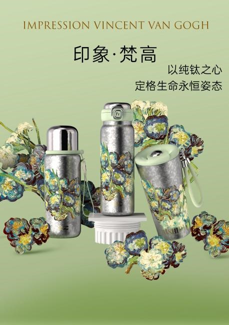 产品3-2（word）.jpg