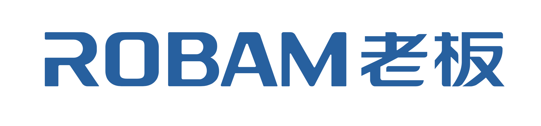 1757041400410009492.png 老板logo(word).png