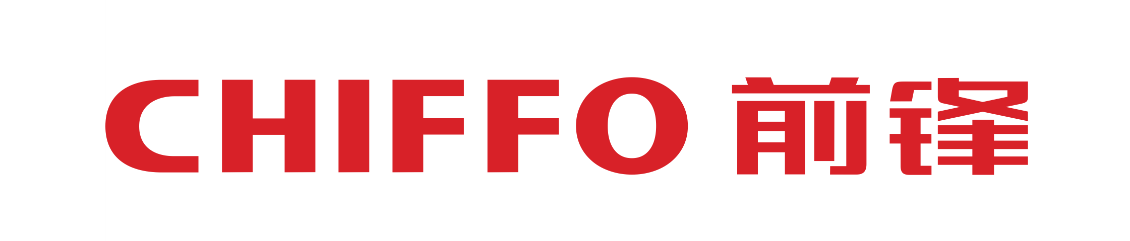 前锋 logo（白底）（小）.png