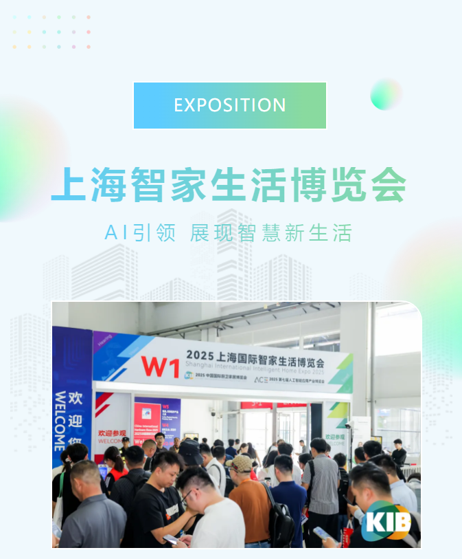智家10.10 图1.png