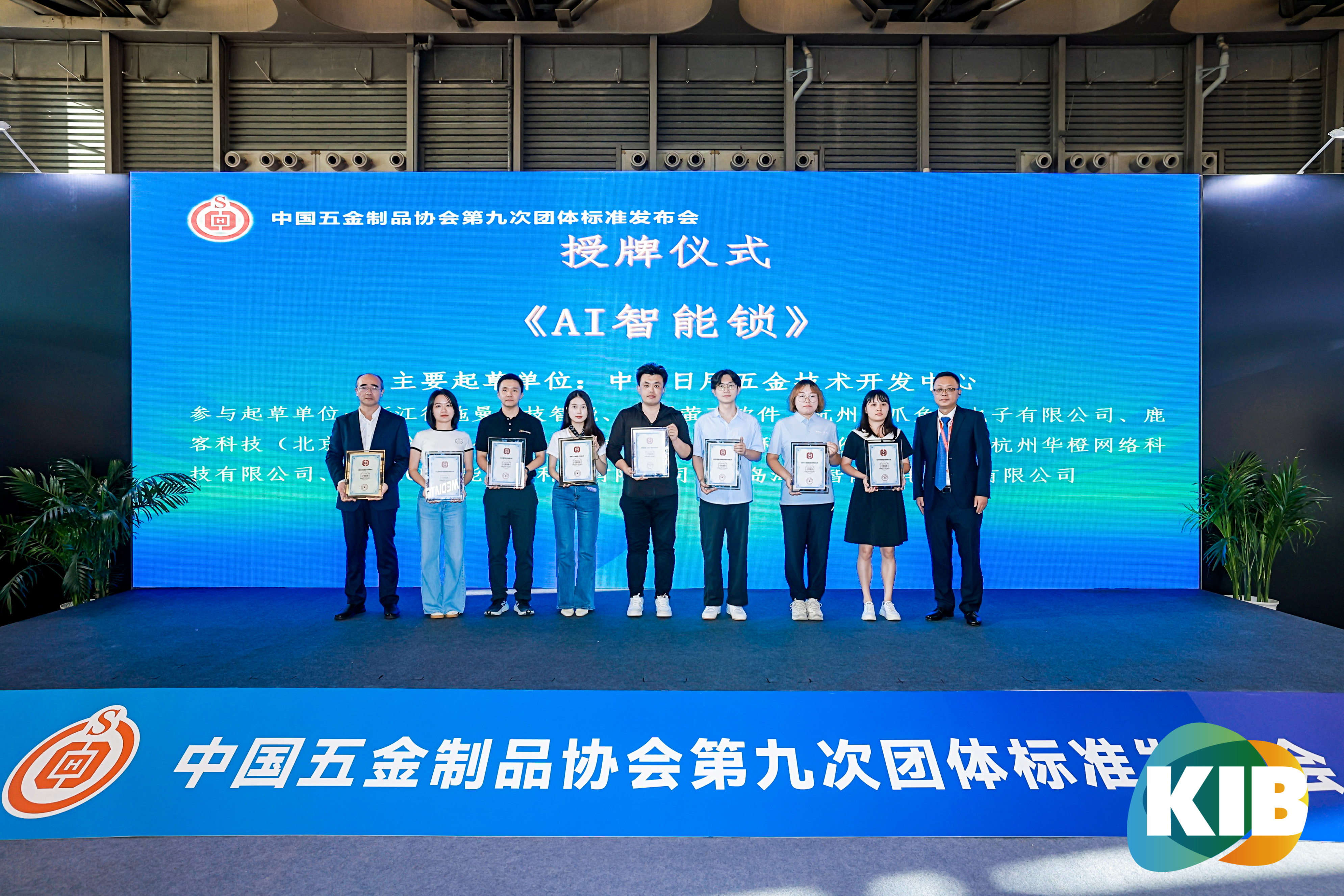 ZHAN0324-opq4023764178.jpg