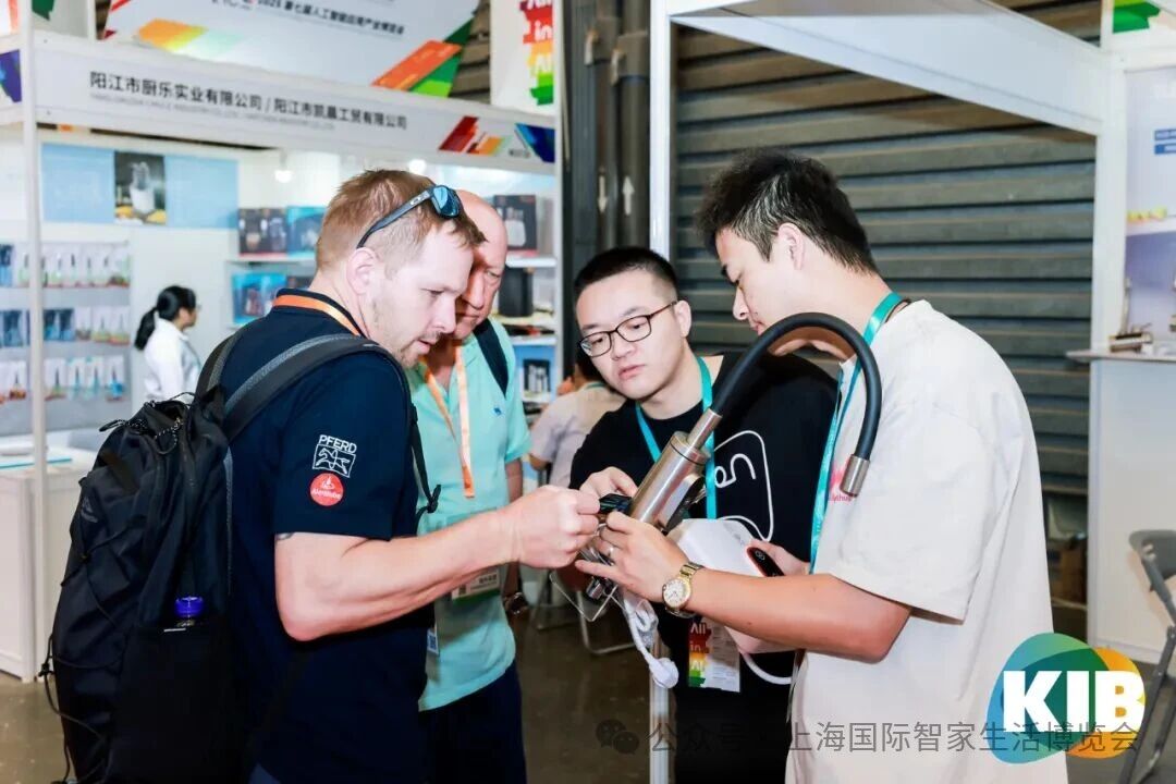 洽谈5.jpg