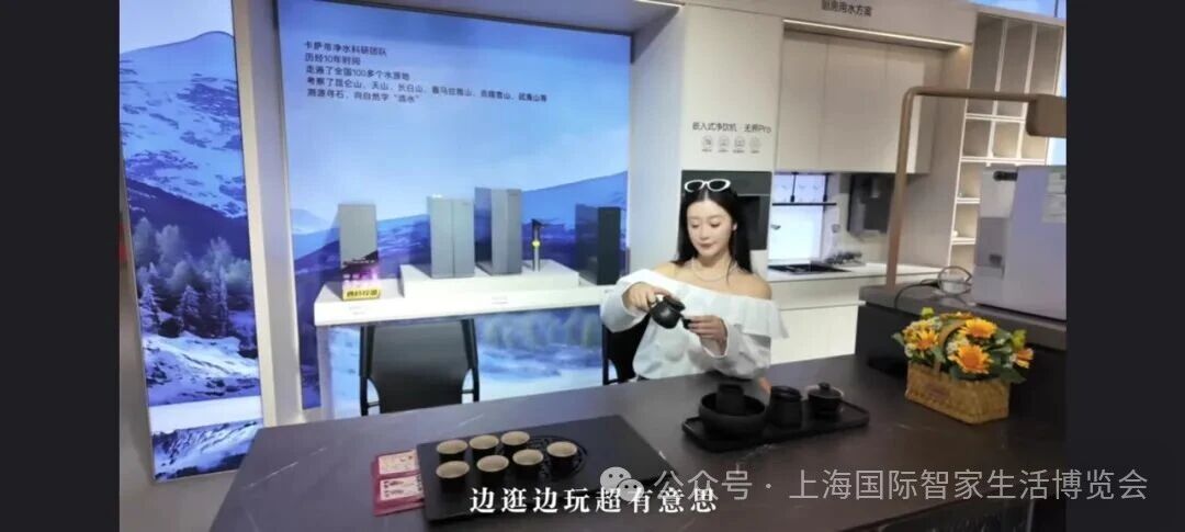 直播2.jpg