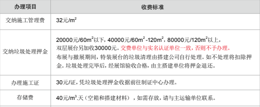 1761789700978092184.png image.png