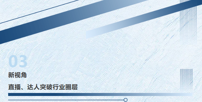 03.png