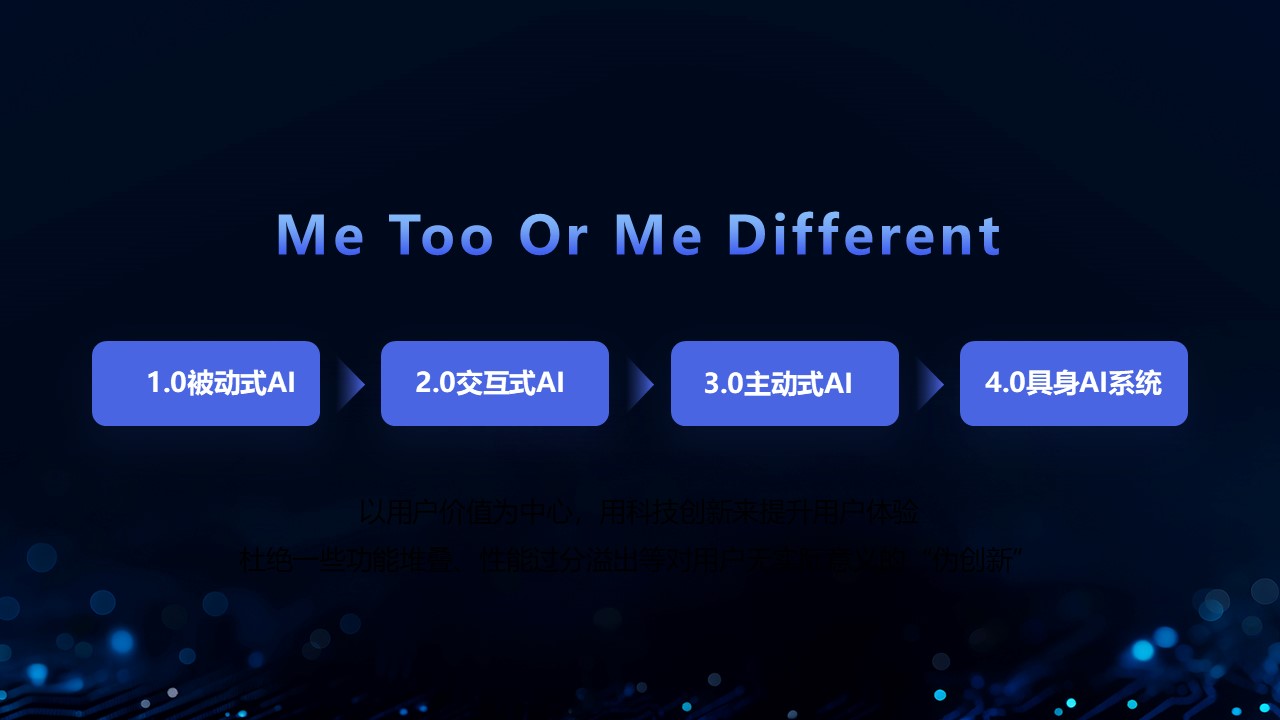 1762158660756042886.jpg